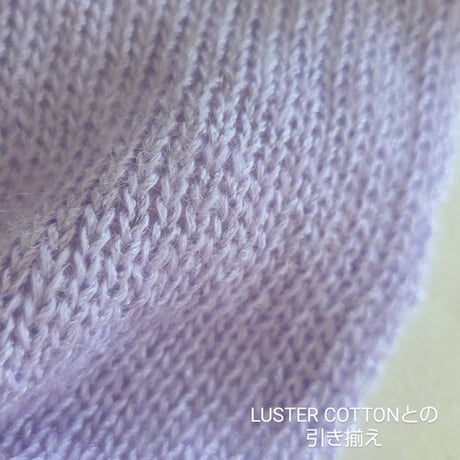 KID MOHAIR