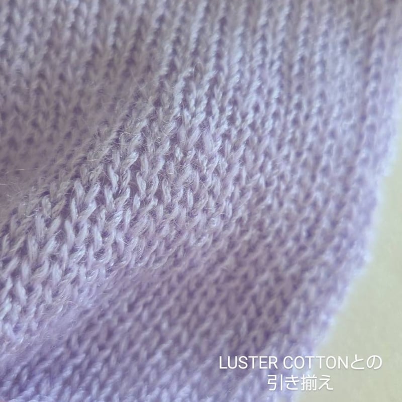 KID MOHAIR | 太陽毛絲紡績株式会社