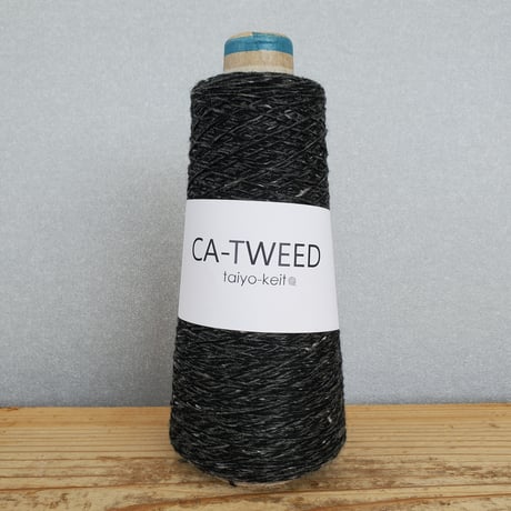 cashmere tweed BASIC　〈合細〉