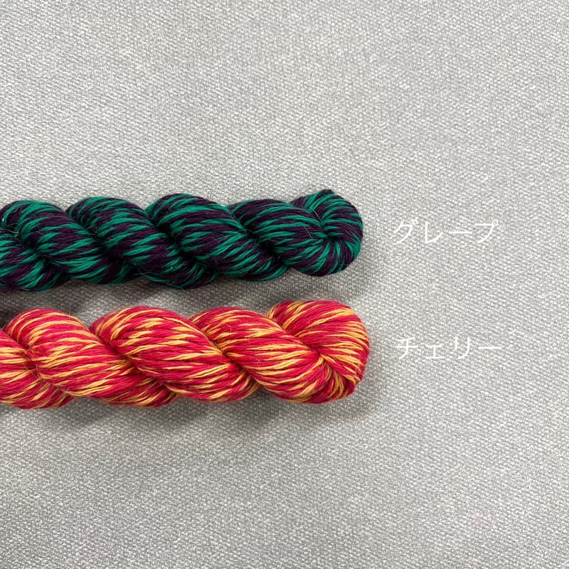 Lili お試し10g | 太陽毛絲紡績株式会社