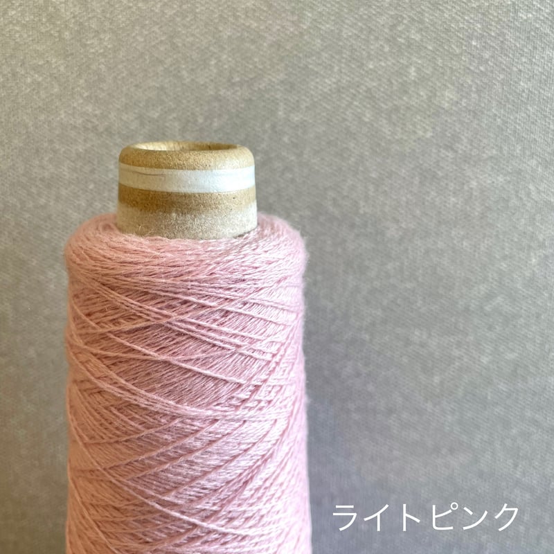 CASHMERE lace 〈極細〉 | 太陽毛絲紡績株式会社