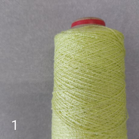 LUSTER COTTON