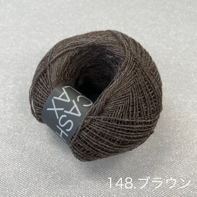 CASHLax 2/20 カシミヤ小巻 25g(CASHMERE lace小巻） | 太陽毛絲