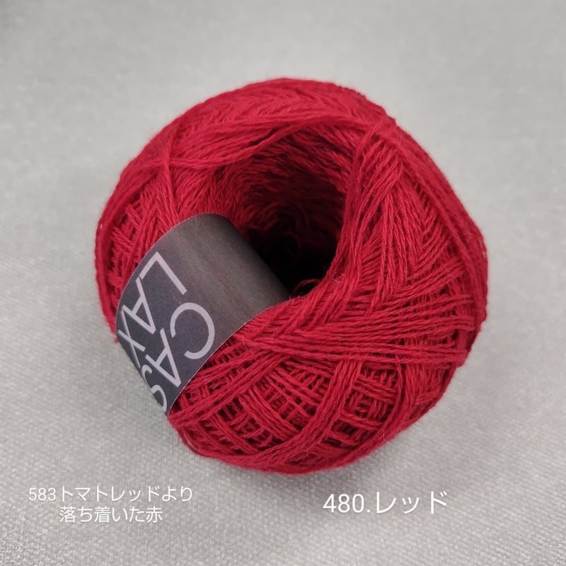 CASHLax 2/20 カシミヤ小巻 25g(CASHMERE lace小巻） | 太陽毛絲