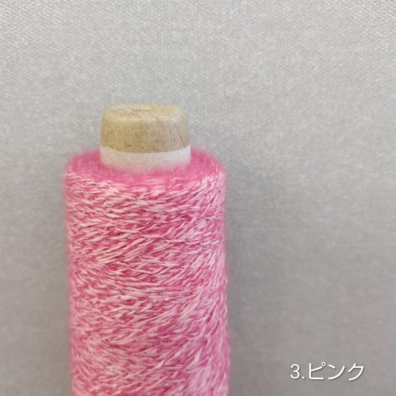 factory price/ animal 1/7.5 | 太陽毛絲紡績株式会社 factory price/ animal 1/7.5 | 太陽毛絲紡績株式会社