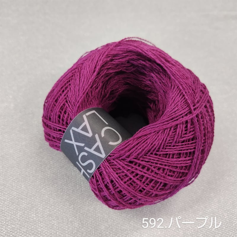 CASHLax 2/20 カシミヤ小巻 25g(CASHMERE lace小巻） | 太陽毛絲