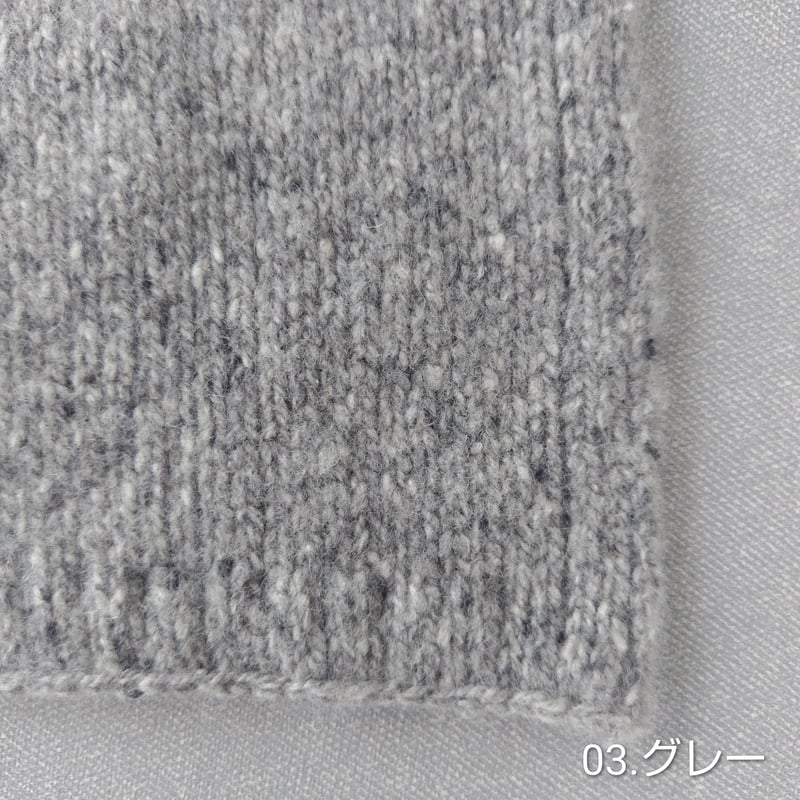宇野千尋さんコラボキット 雨つぶのハンドウォーマー | 太陽毛絲紡績