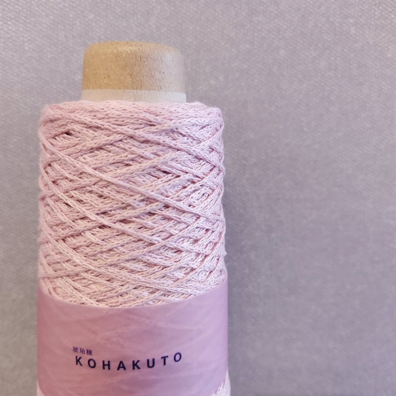 琥珀糖 KOHAKUTO-琥珀糖- | 太陽毛絲紡績株式会社