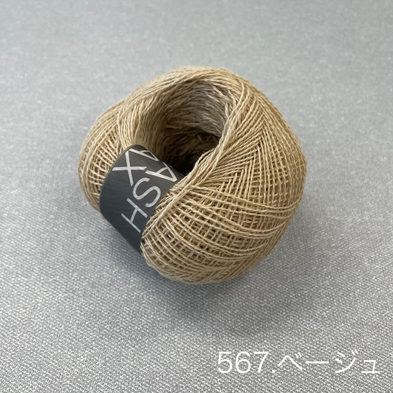 CASHLax 2/20 カシミヤ小巻 25g(CASHMERE lace小巻） | 太陽毛絲