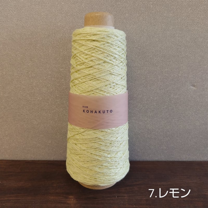 KOHAKUTO-琥珀糖- | 太陽毛絲紡績株式会社