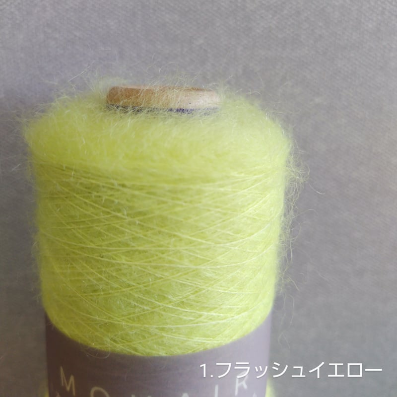 KID MOHAIR | 太陽毛絲紡績株式会社