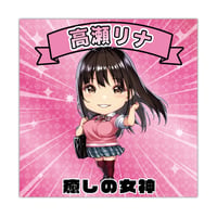 高瀬りな　限定ビックリマンシール
