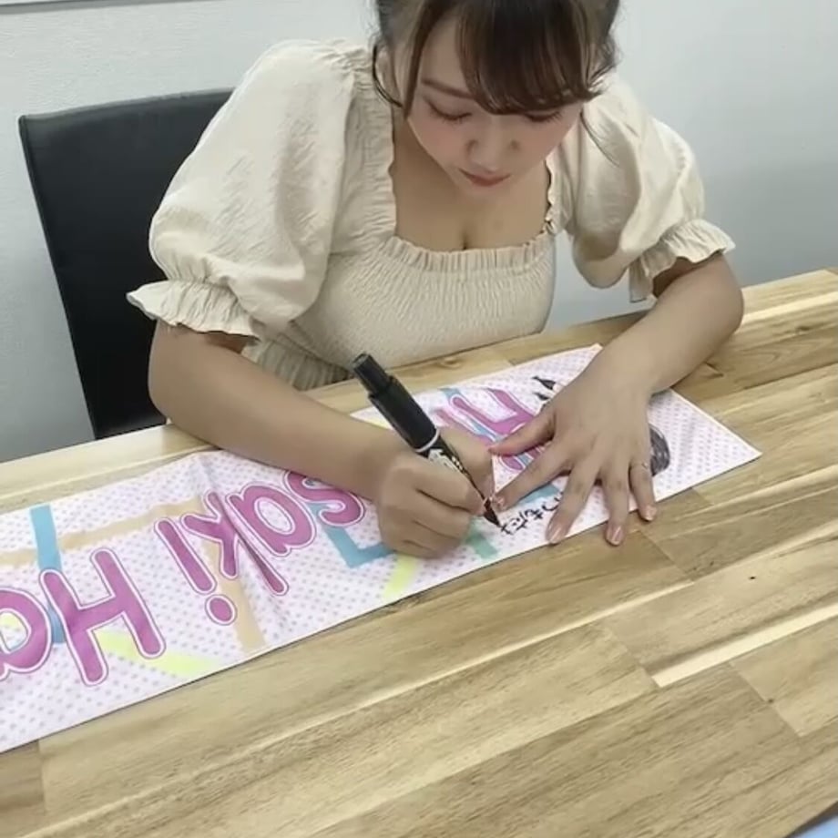 6100ccf6d2ac8050b961a7bd