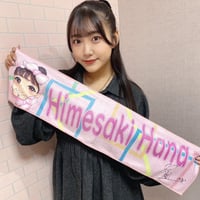 【激レア】高瀬りな 直筆サイン入りチェキ 1点モノ 高瀬りな ビックリマンシール風チェキ付き | ✳︎ACT ENTERTAINMENT✳︎