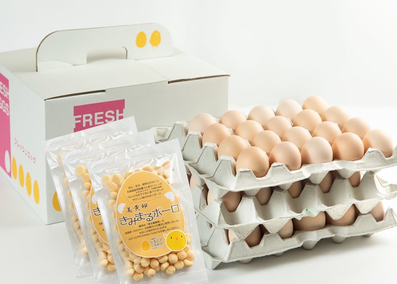 47 美黄卵さくら 60個ボーロ3しあわせセット | たまごでしあわせ