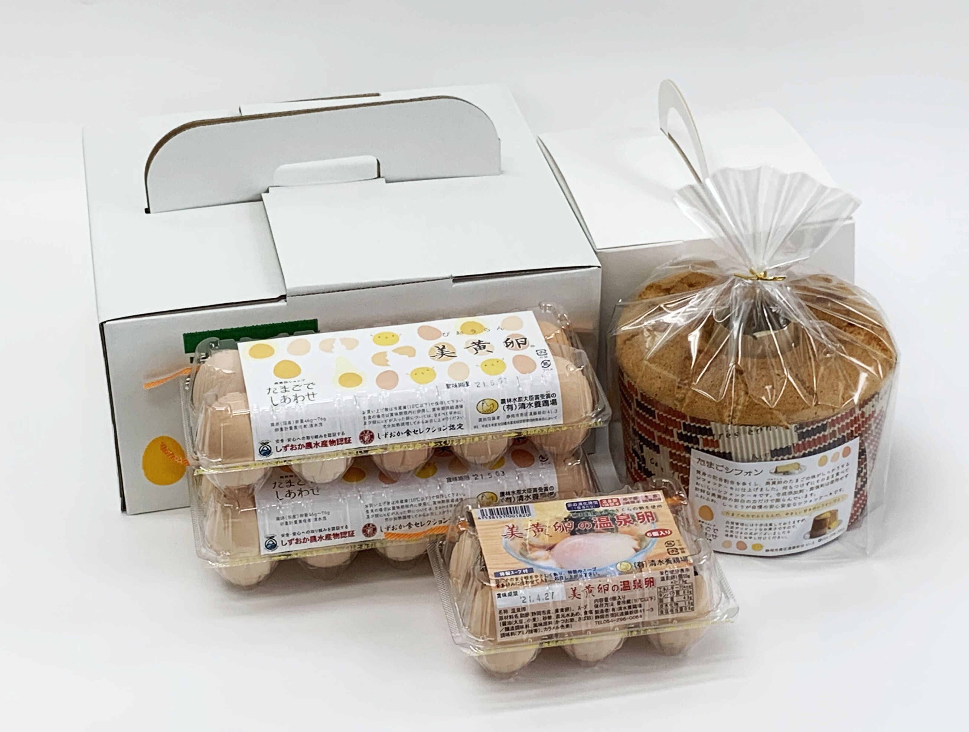 06 美黄卵さくら20個シフォン温泉卵しあわせセット | たまごでしあわせ
