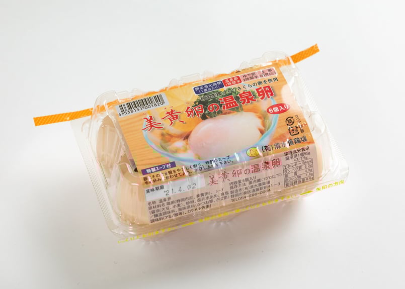たまご MS玉】にんにくたまご 120個入 | つづき養鶏場