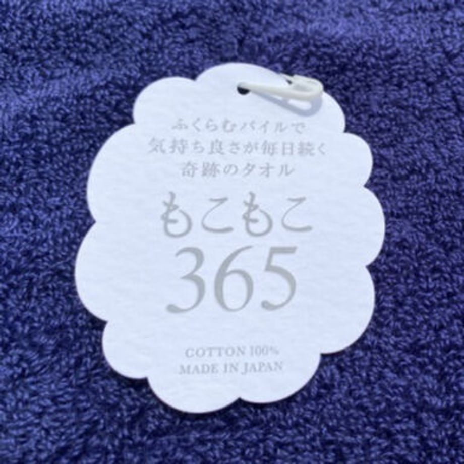 60a897e77c42ee09e2390c40