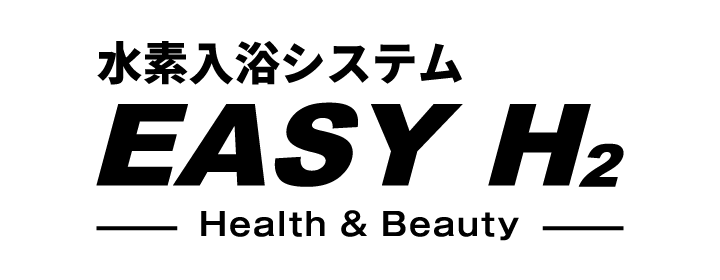 水素入浴システム『EASY H2』