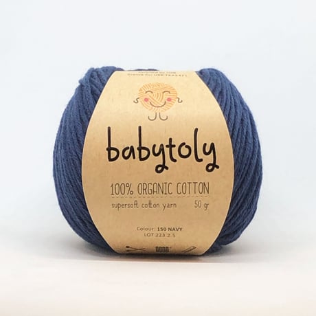 Babytoly Organic cotton yarns - NAVY（毛糸）