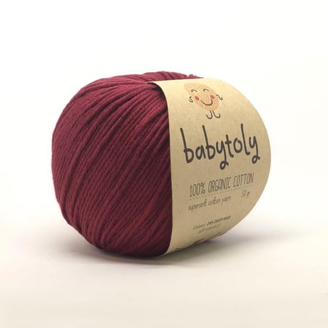 Babytoly Organic cotton yarns -  DEEP RED（毛糸）