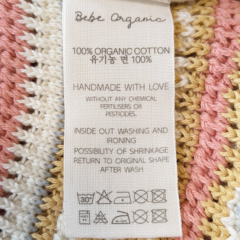 Bebe Organic - Paloma Top（18M-6Y） | Sunnao sto