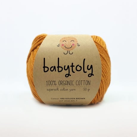 Babytoly Organic cotton yarns - GOLDEN BROWN（毛糸）