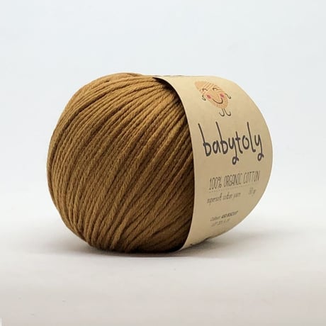Babytoly Organic cotton yarns - BISCUIT（毛糸）