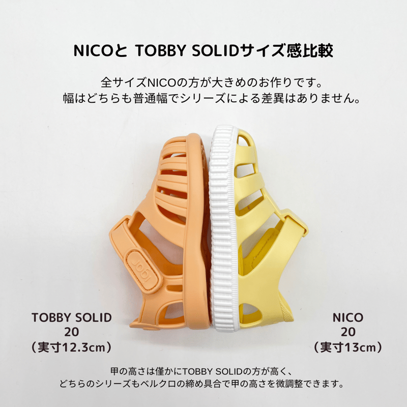 Igor - TOBBY SOLID - VERDE | Sunnao store Tokyo