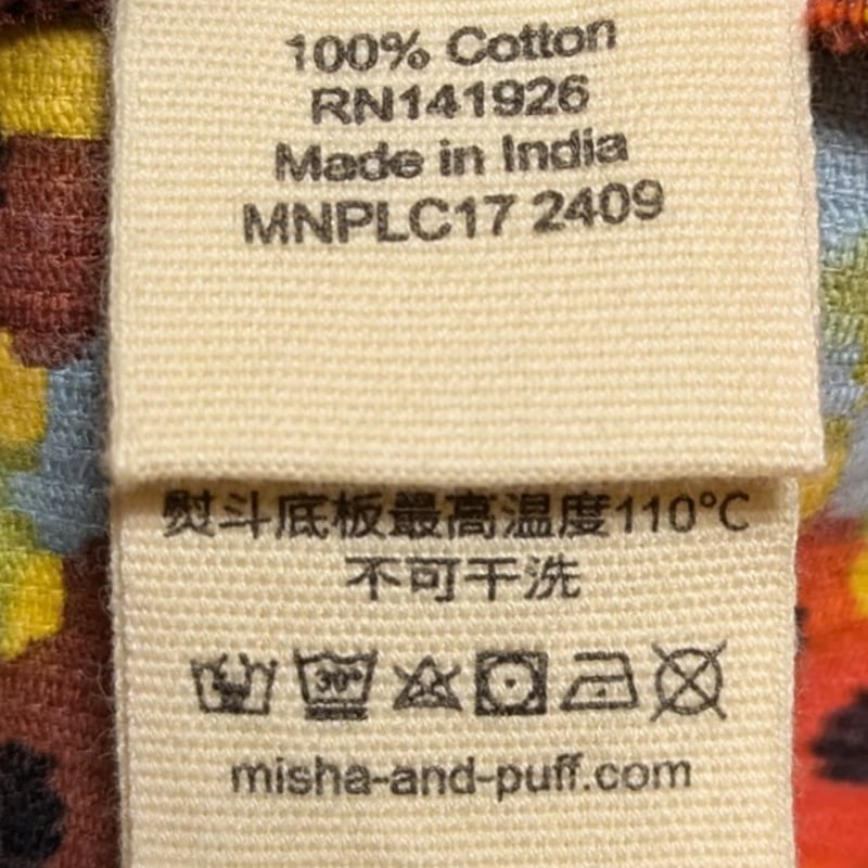 Misha＆Puff - corduroy camp pants（2-6Y） | Sunnao 