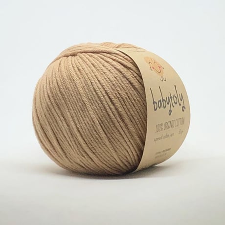 Babytoly Organic cotton yarns - SAND（毛糸）