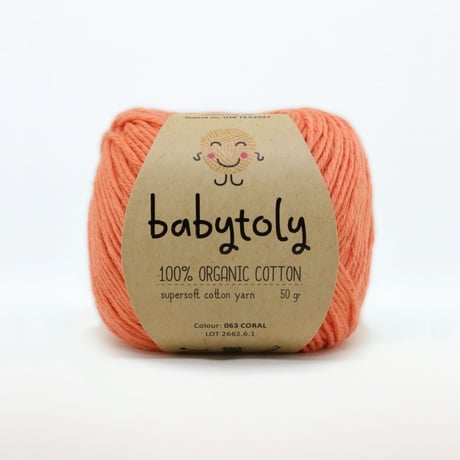 Babytoly Organic cotton yarns - CORAL（毛糸）
