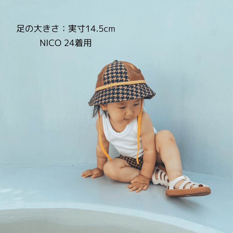 NICO様 専用 【公式通販】