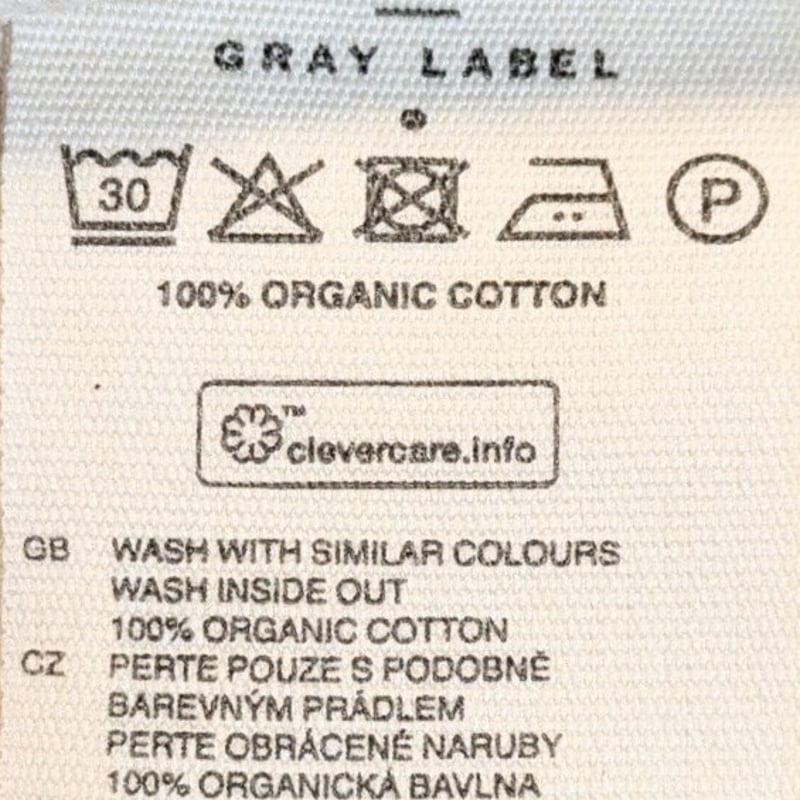 GRAY LABEL - V-neck Spencer - Blue Grey（1-8Y） | 