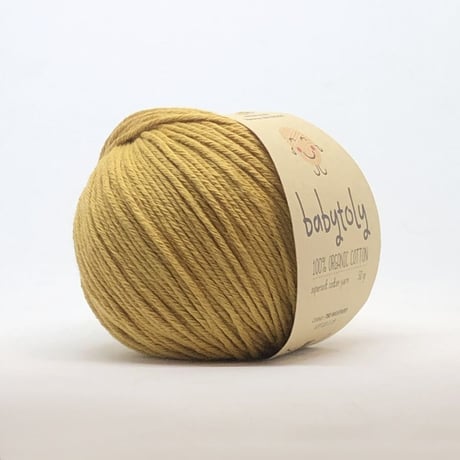 Babytoly Organic cotton yarns - MUSTARD（毛糸）