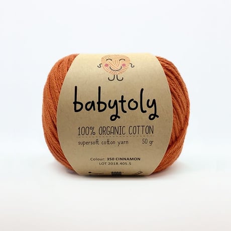 Babytoly Organic cotton yarns - CINNAMON（毛糸）