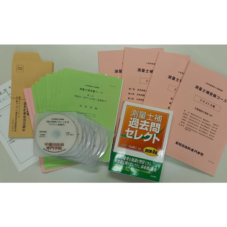 6082baef047a9d49bc67c99e