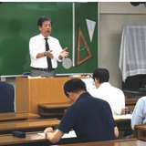 早稲田法科専門学院（通信・教材）