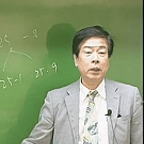 【調】「受験100講〔1〕理論編解説DVD〔登記法と調査士法〕」(中・上級者向) 🔴2026年受験　最終割引実施中！