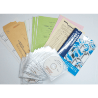 土地家屋調査士受験100講　まとめ売り 2026年受験用 土地家屋調査士受験100講(1)理論編〔不動産表示登記法