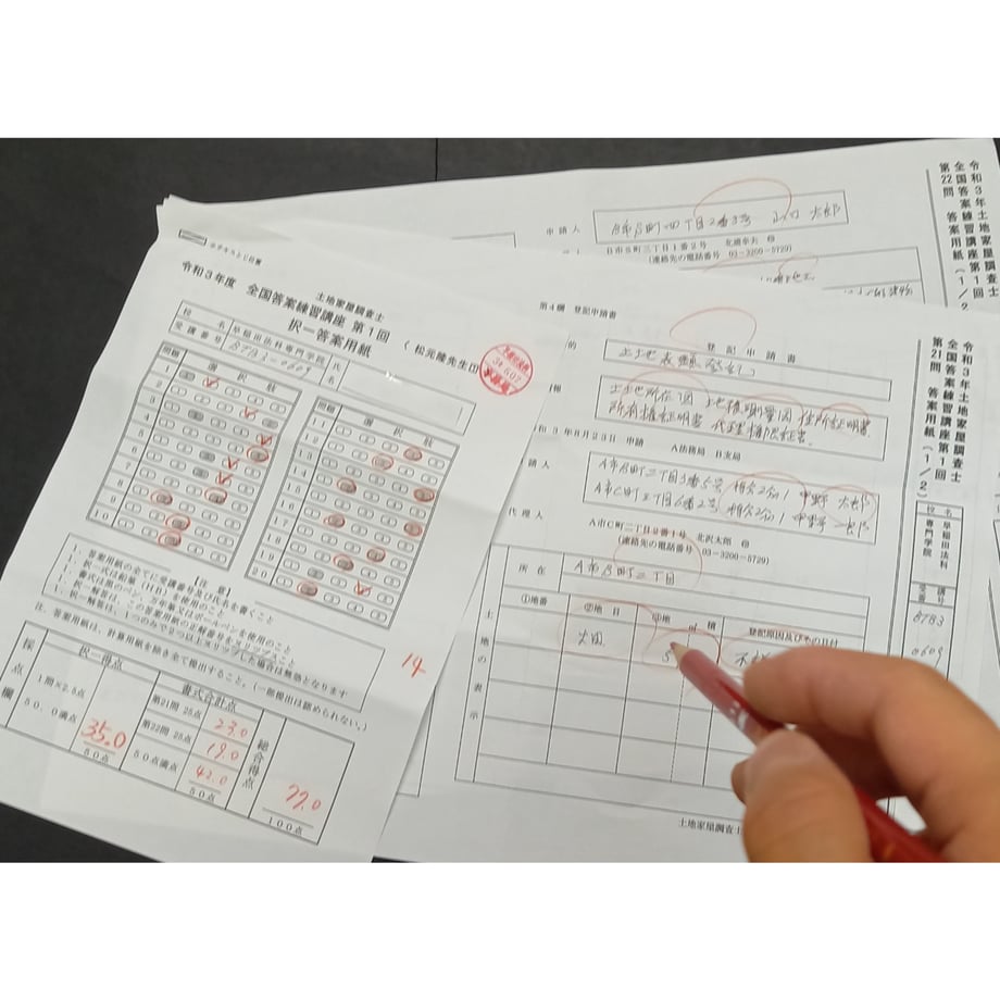 60b684709a5b754ecc877adc
