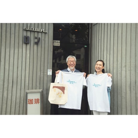 コーヒー・ロン・ロングTシャツ