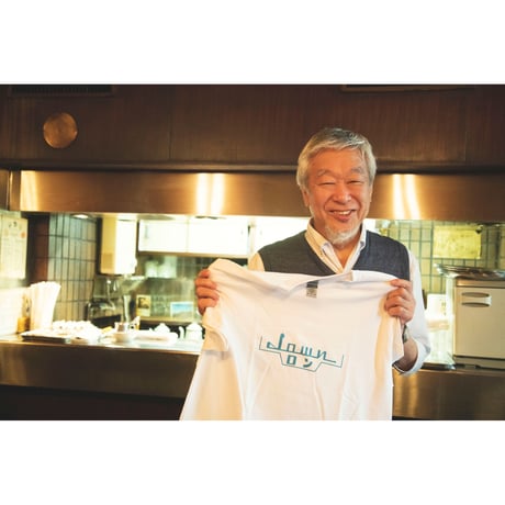 コーヒー・ロン・ロングTシャツ