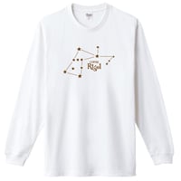 喫茶リゲル・ロングTシャツ