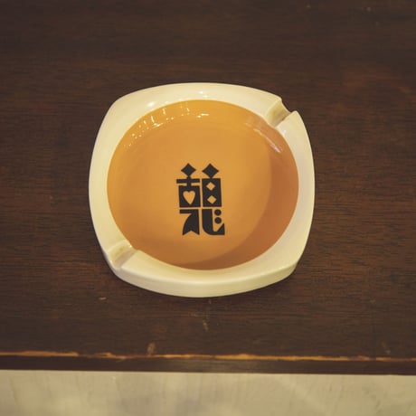 珈琲専門店憩・ロングTシャツ