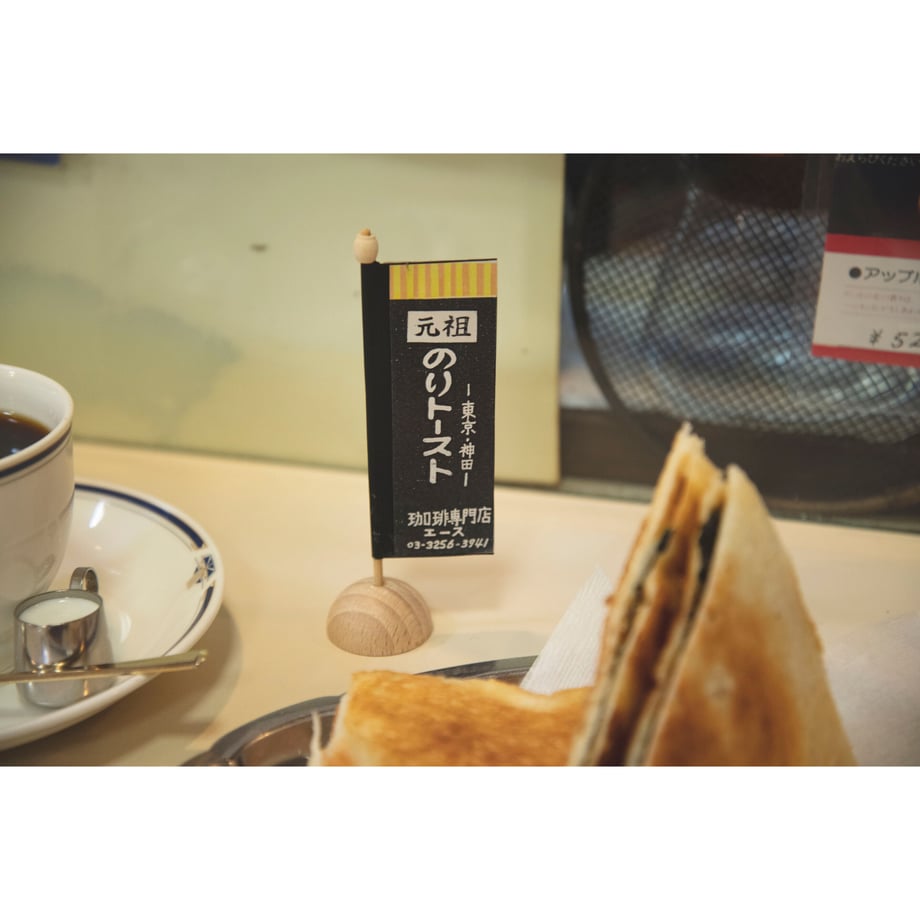 609fc2041945c724fa780ef0