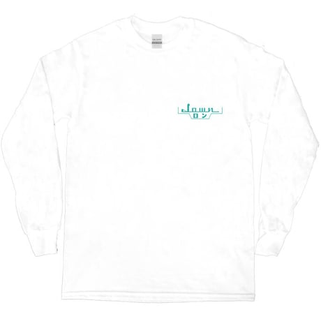 コーヒー・ロン・ロングTシャツ