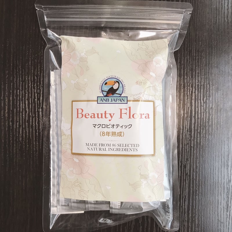 マクロビ酵素 お試し10本 | VIBLISS