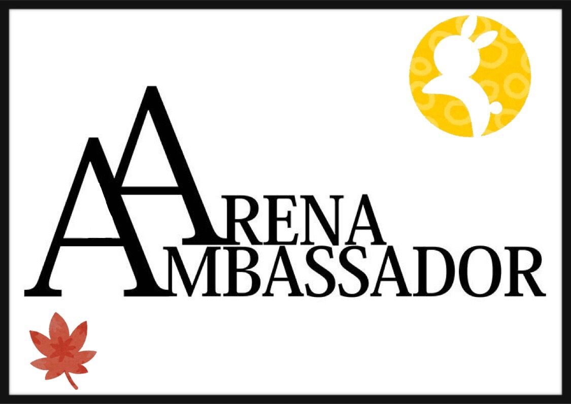 arena's STORE