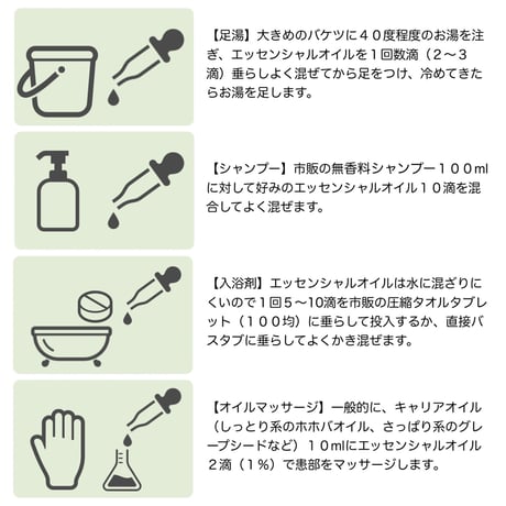 ピュア エッセンシャルオイル ラベンダー１０ｍｌ３本セット １００％ピュア ラベンダー精油 アロマオイルセット